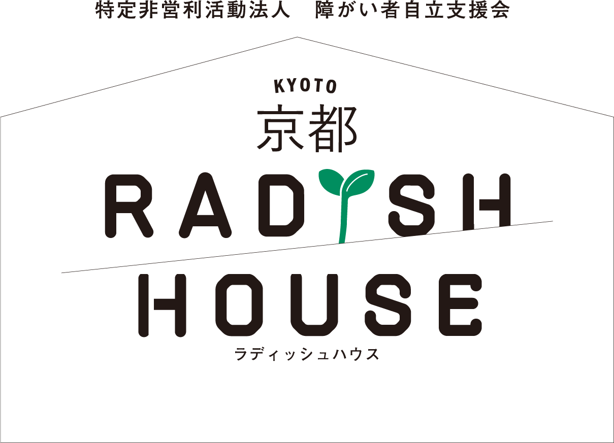 京都RADISH HOUSE